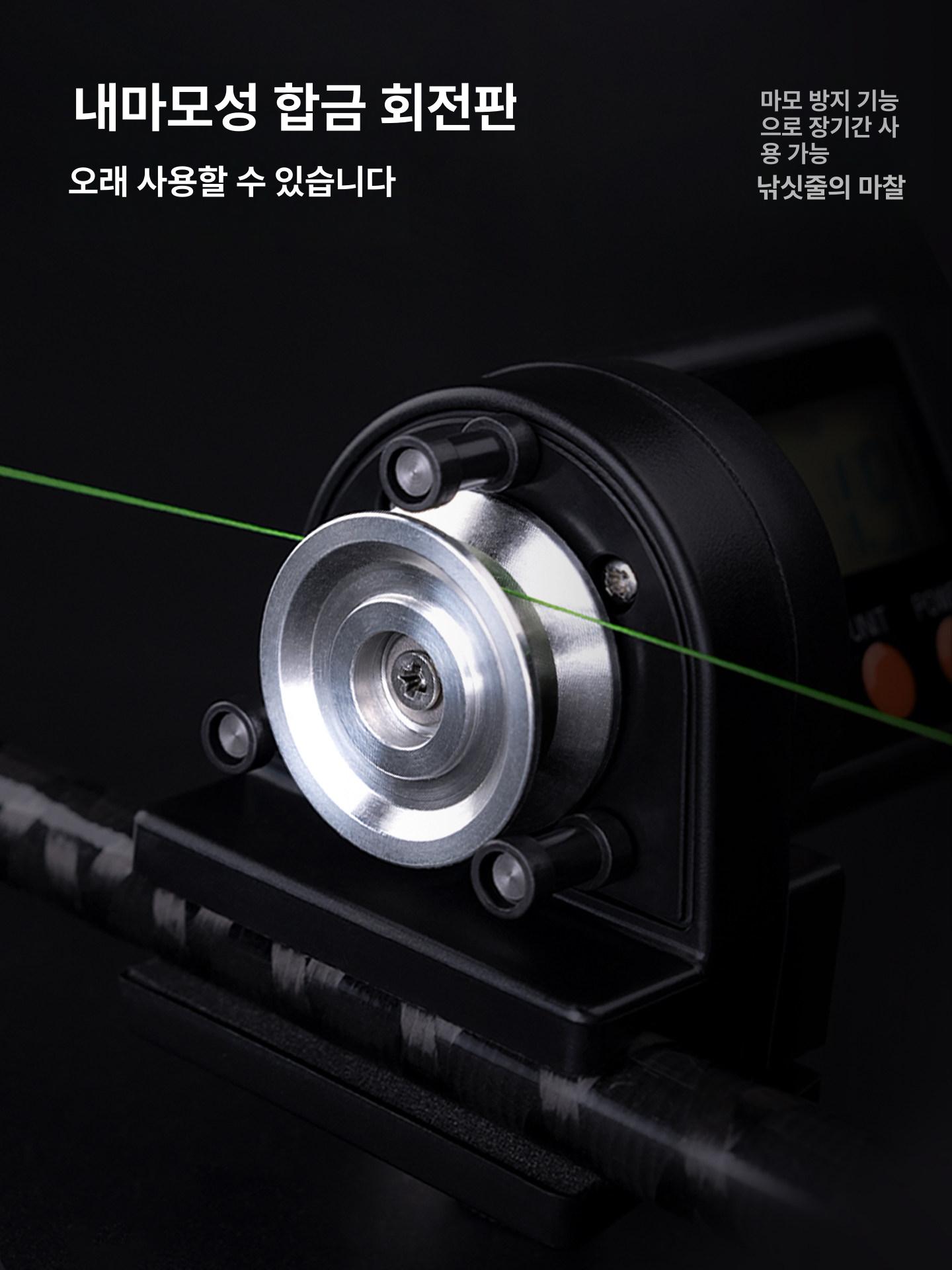 낚싯줄 수심체크기 수심측정기 깊이 디지털 바다낚시 라인카운터 디스플레이 - 상세 이미지 5
