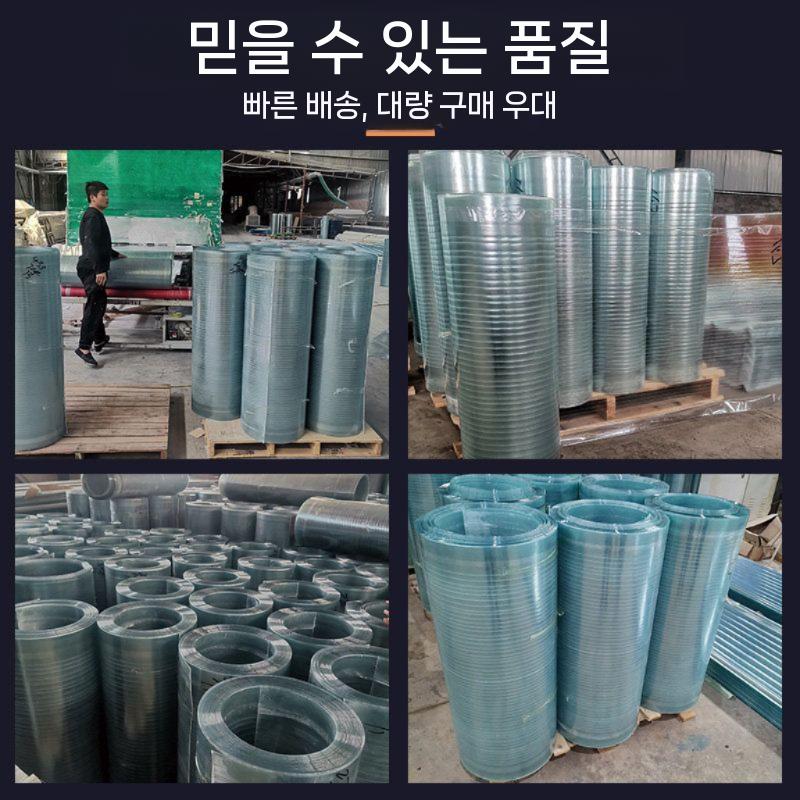 투명 넥산 현장 지지대 비가림 천장 랙산 건설 차양막 지붕 판넬 건설현장 도구 강철 리프트 - 상세 이미지 5