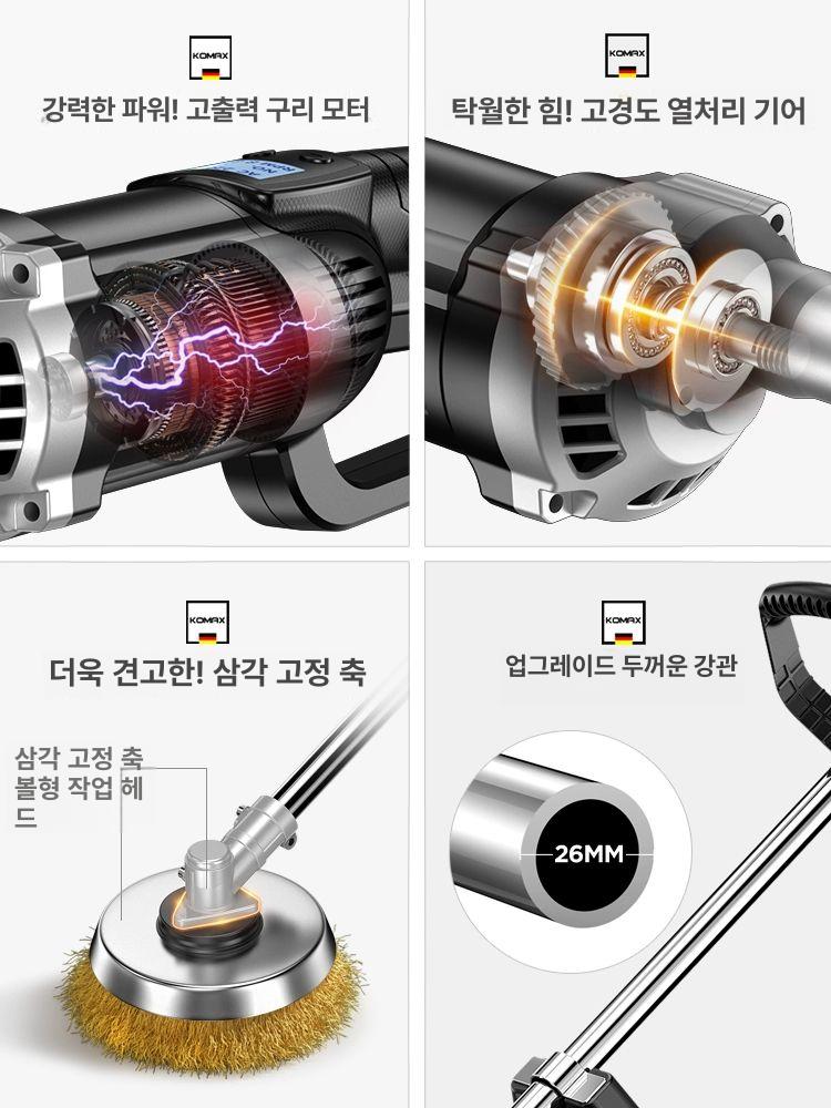바닥 전동청소솔 드릴 세척기 전동청소브러쉬 벽 청소용 욕실청소 전기 - 상세 이미지 3