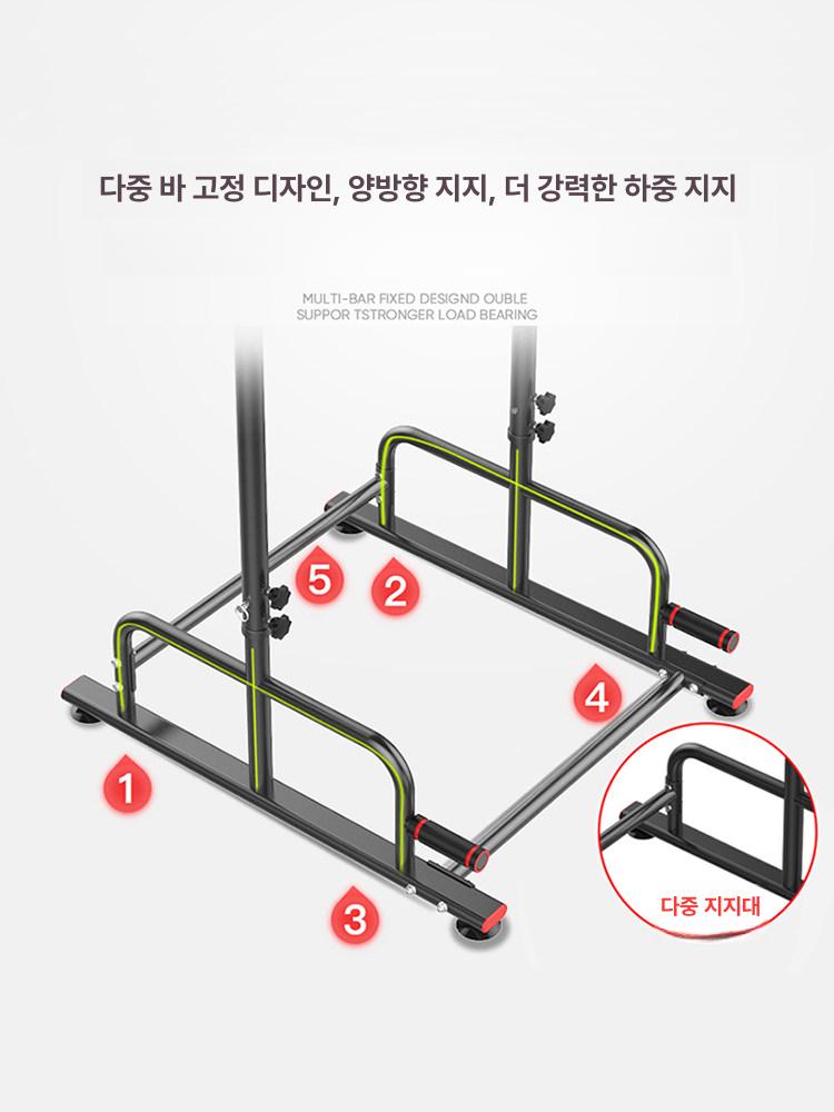 치닝디핑 턱걸이 실내 기구 친업 헬스 문틀철봉 풀업 가정용철봉 전신 피트니스 - 상세 이미지 5