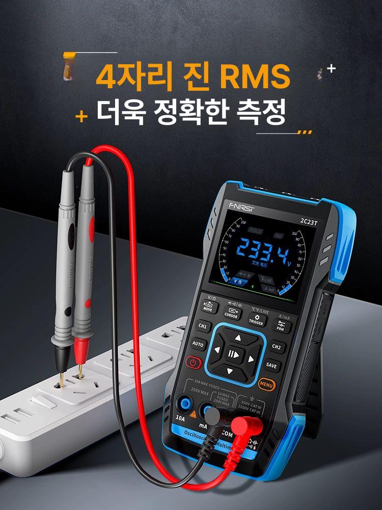 2c23t 오실로스코프 표준 전기 전압 테스터기 대역폭 채널 테스트 샘플링 전류 고정밀 - 상세 이미지 3