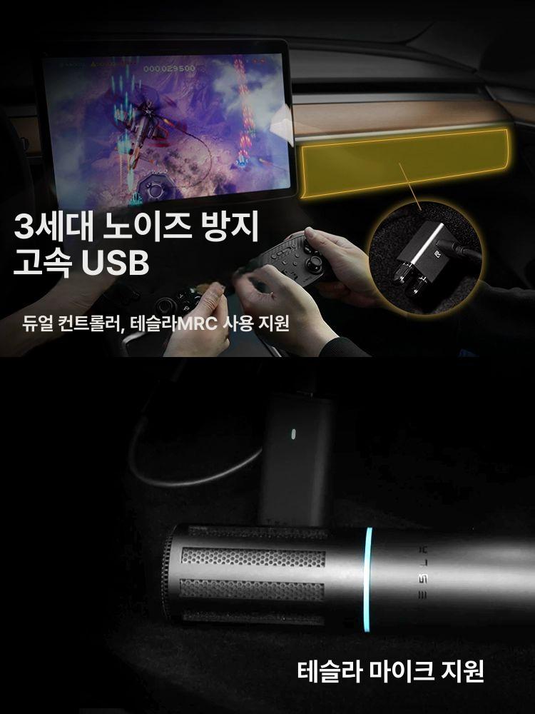 차량용 글러브박스 확장 멀티탭 4구 고속충전 시거잭 어댑터 - 상세 이미지 4