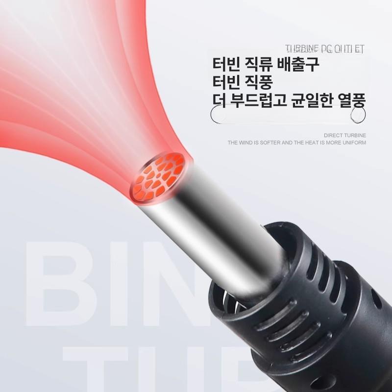 산업용 열풍 인두 납땜 온도조절 디지털 히팅건 정밀 작업용 - 상세 이미지 3