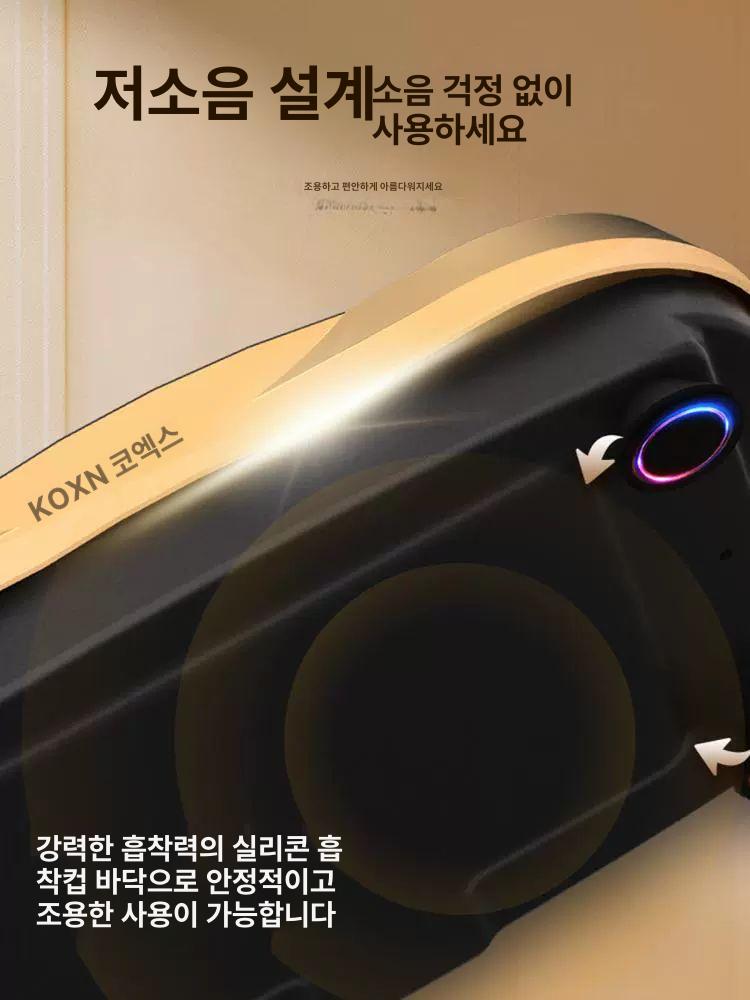 운동기구 쉐이크머신 470 보드 진동기 진동운동기 홈트 음파운동기 - 상세 이미지 5