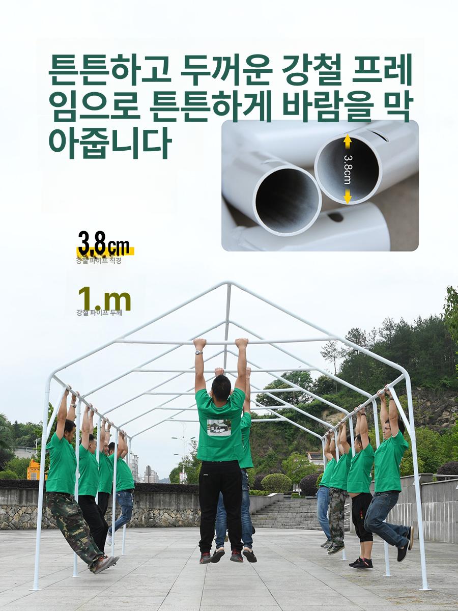 조립식정자 야외바베큐장 길이 쉼터 캐노피 캠핑장 그늘막 방부목 원목파고라 - 상세 이미지 5