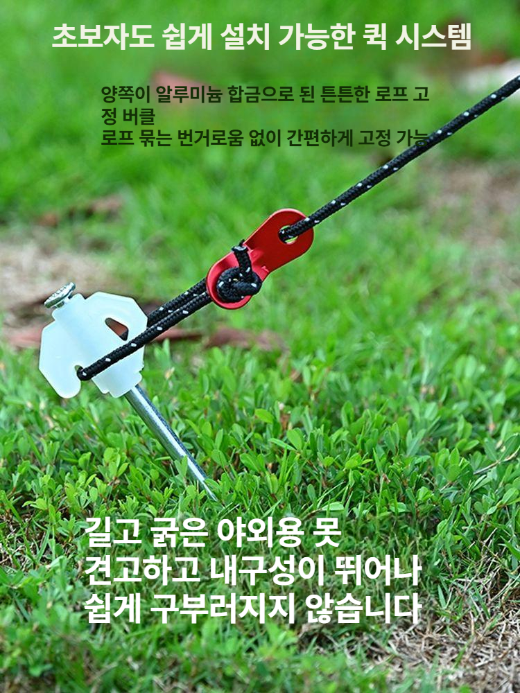 빔프로젝트 거치대 받침대 브라켓 지지대 스탠드 캠핑용 대형스크린 펜션 브래킷 영사 - 상세 이미지 4