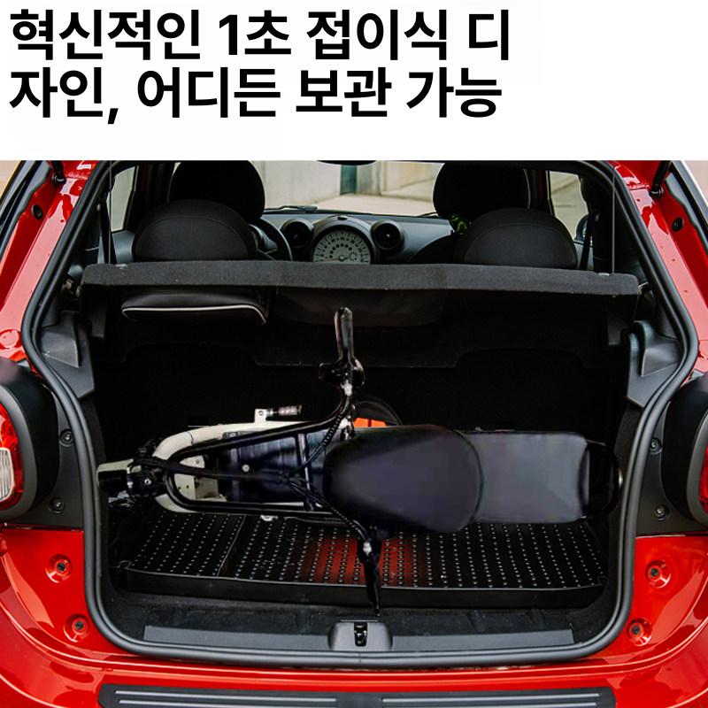 3인 전기자전거 가정용 시니어 세발자전거 등하원 배달 배터리 삼륜 애견 모터 - 상세 이미지 4