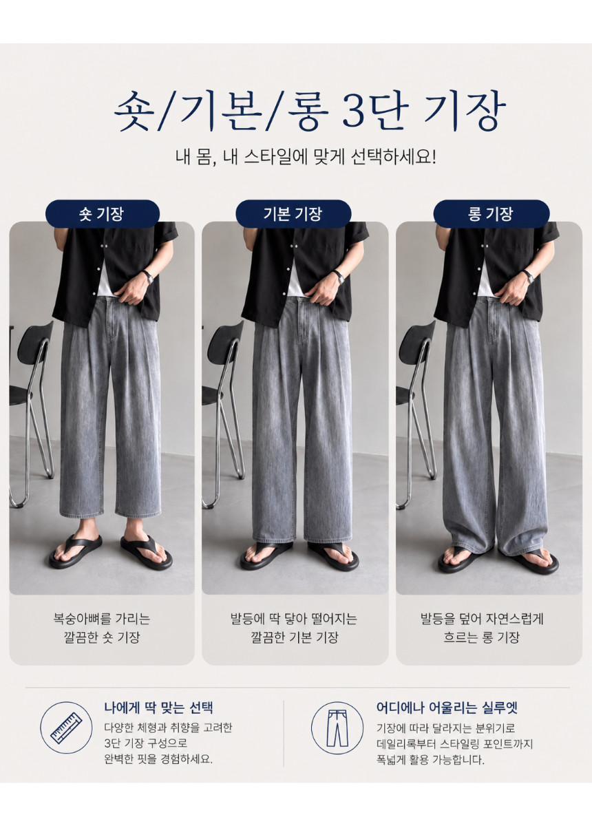 제목을_입력해주세요._-_2026-05-29T231540.586.png