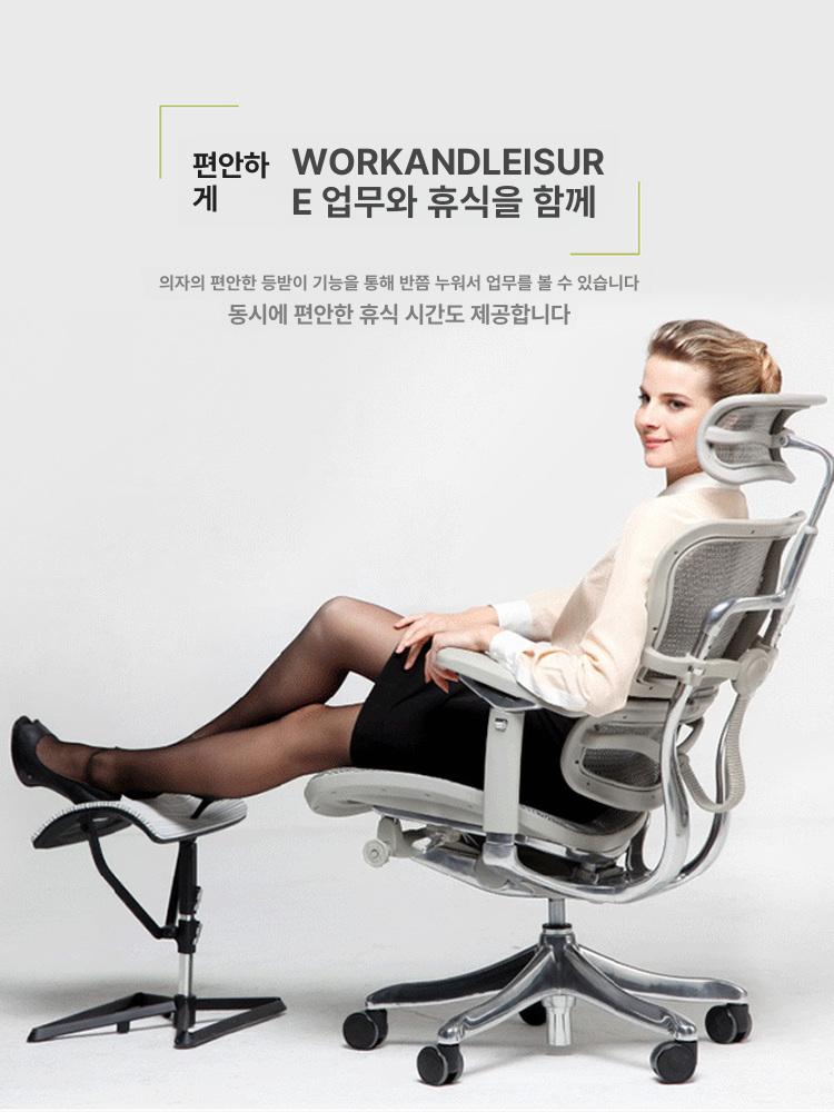 오피스 발받침스툴 다용도 사무용 가정용 데스크 받침대 다리 통기성 매시 프레임 - 상세 이미지 3