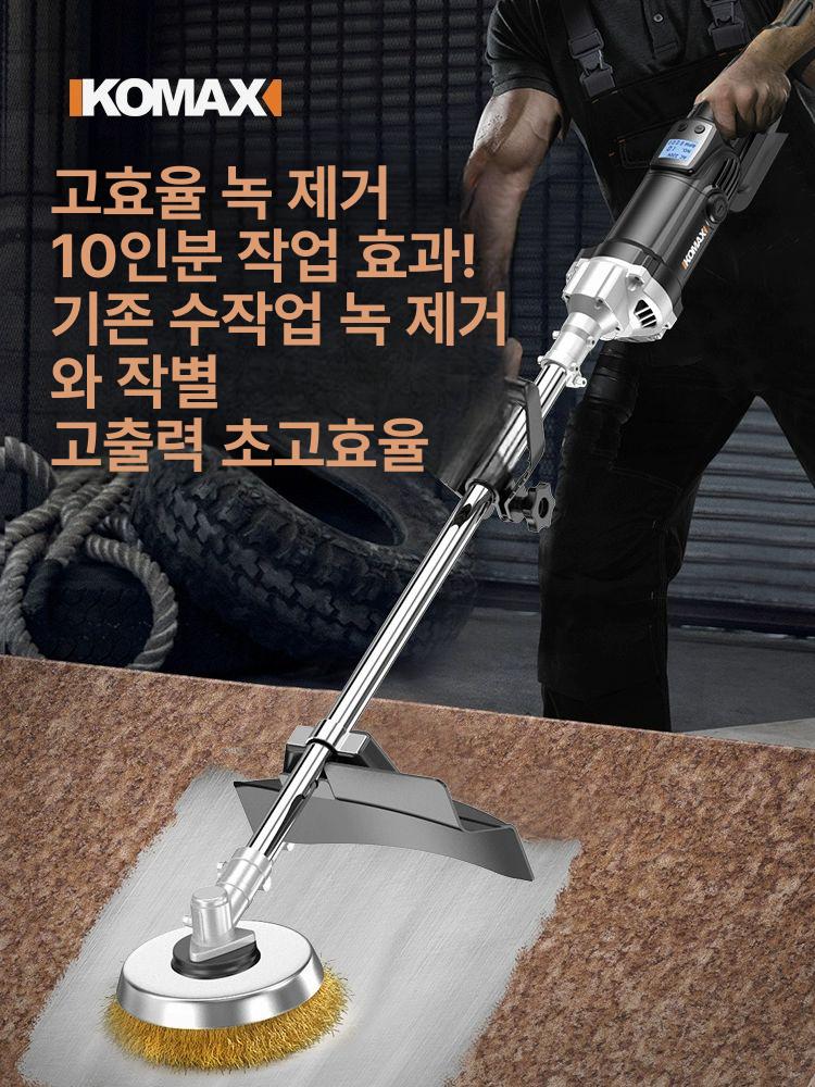 바닥 전동청소솔 드릴 세척기 전동청소브러쉬 벽 청소용 욕실청소 전기 - 상세 이미지 4