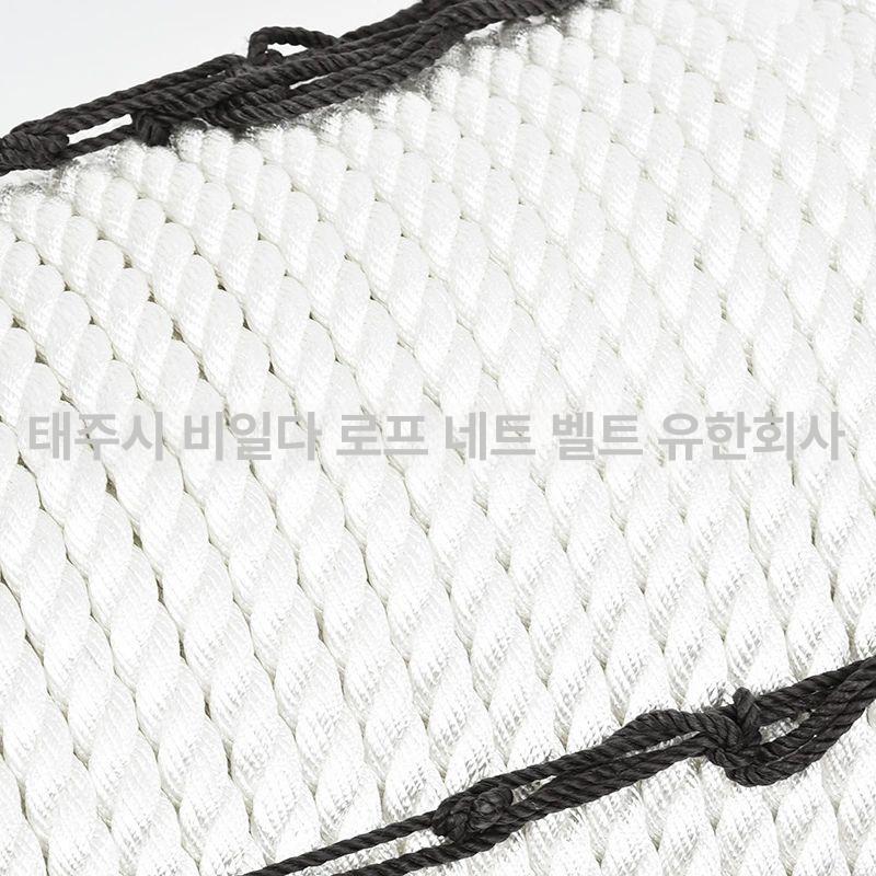선박 로프 8밀리 고강도 해양 정박 닻줄 50미터 공사 건설 철강 고정 묶음 밧줄 - 상세 이미지 3