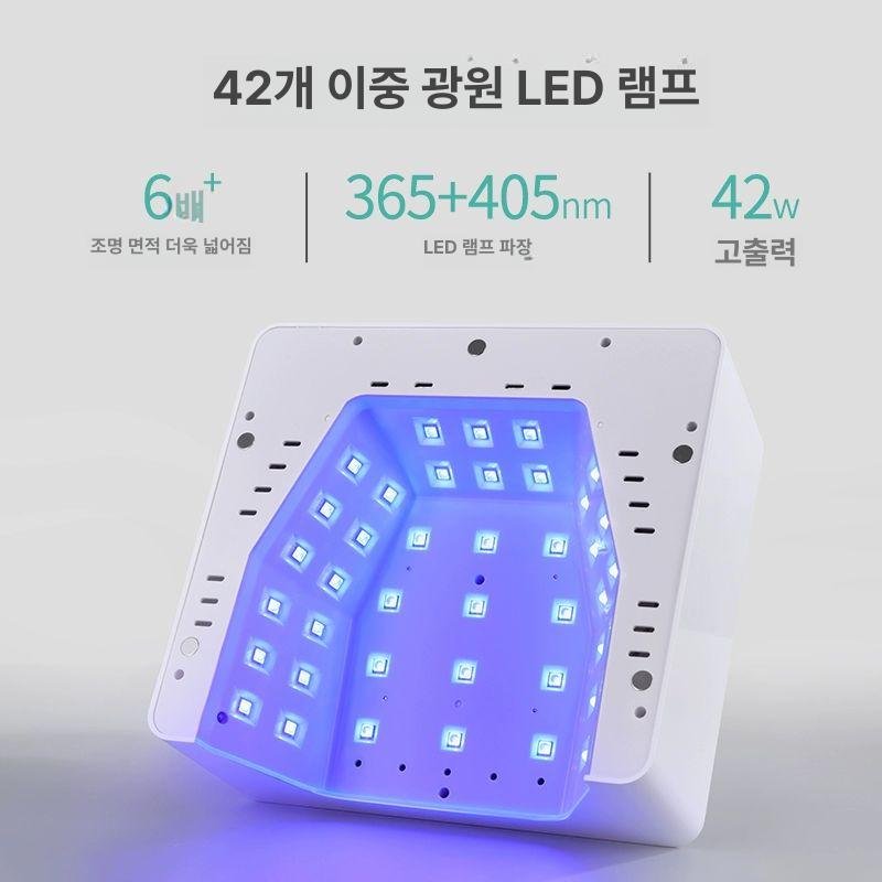 이동식 건조기 업소용 각도 조절 페디큐어 스탠드 젤페디 네일샵 젤네일램프 조명 - 상세 이미지 3