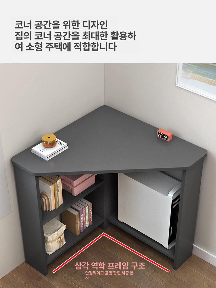 모서리 홀보조테이블 미니 이동식 심플 틈새 원룸 간이 코너 사이드 모듈 가장자리 이미지 6