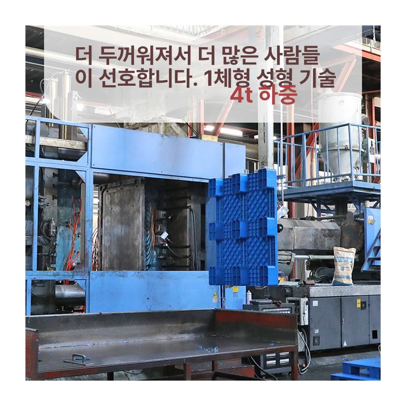 대형 파렛트 운반용 물류 적재 창고 깔판 산업용 파레트 - 상세 이미지 4