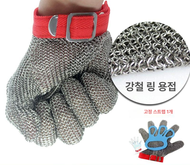 철제 안전장갑 공업용 방검 체인 정육점 절단 방호용 강철 와이어 골절방지 - 상세 이미지 4