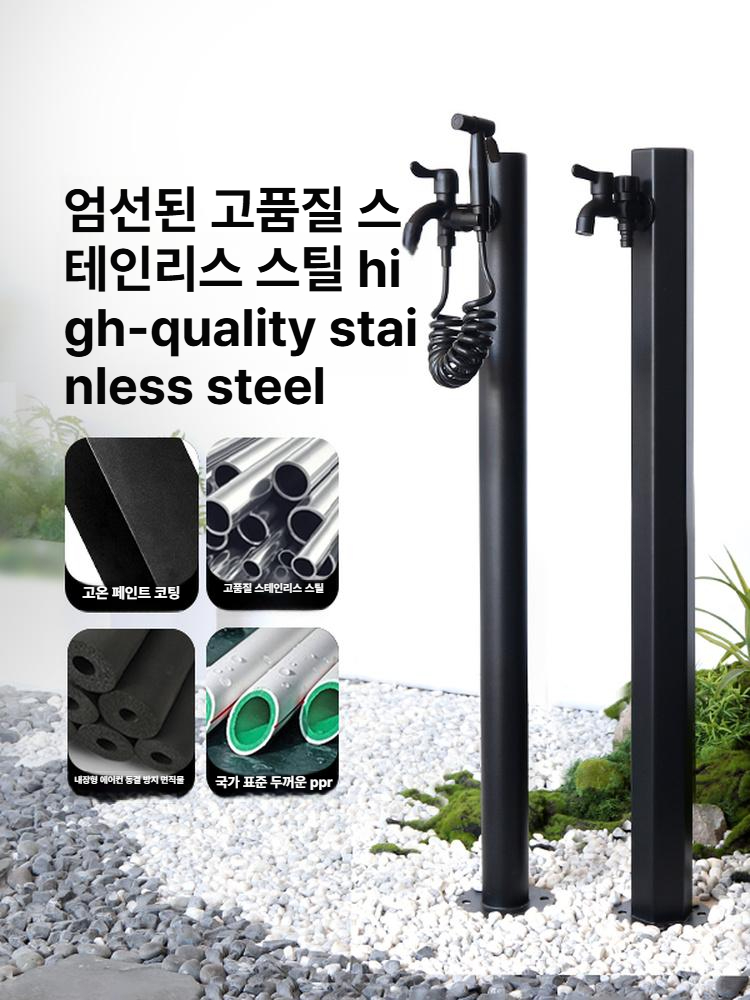 부동수전 정원수도꼭지 야외 기둥 실외 디자인 레트로 사이즈 부동급수전 동파 높이 - 상세 이미지 2