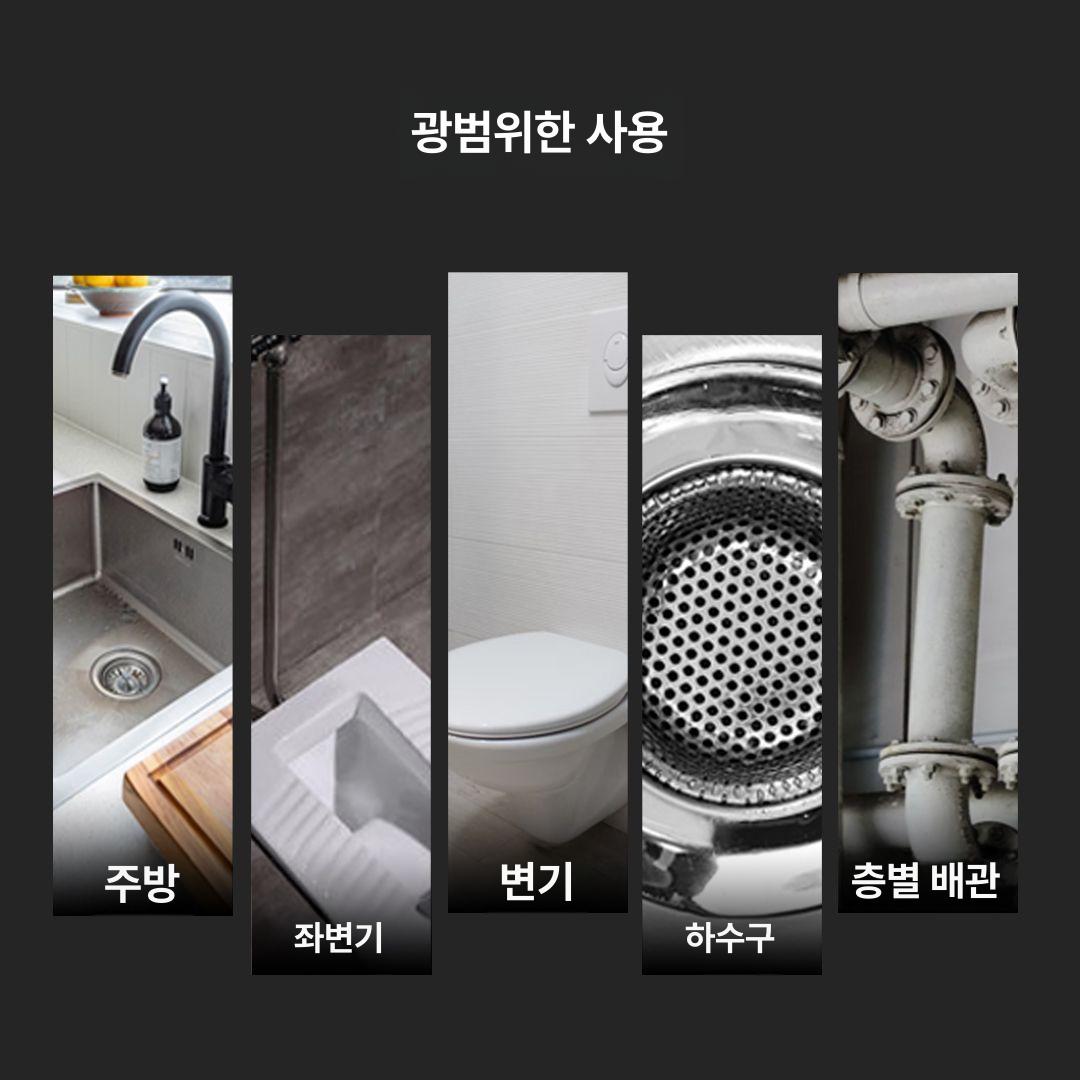 청소 하수구뚫는기계 고압 공압 배수구뚫는기계 뚫음 관통기 가정용 압축기 싱크대 - 상세 이미지 4