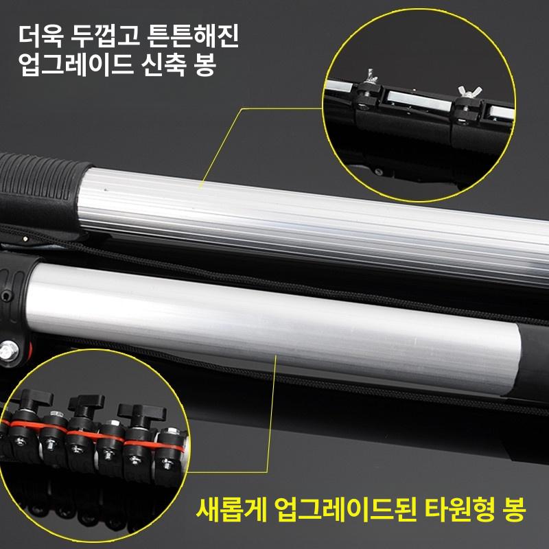 정원 가지치기 긴 장대 전정톱 예초 조경용 원예도구 뽈대 - 상세 이미지 3