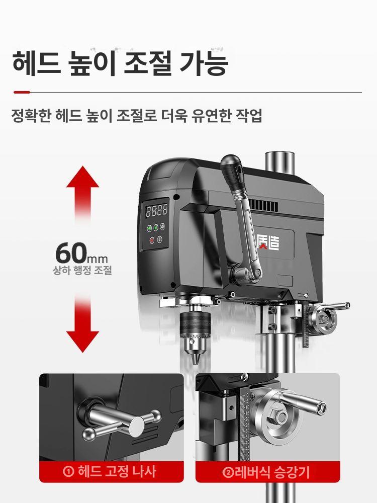 정밀 탁상 드릴 머신 고정식 밀링기 소형 프레스 정밀가공 목공 금속 - 상세 이미지 4