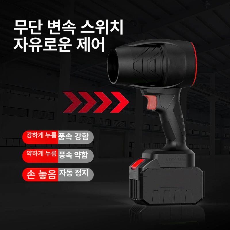 휴대용 블로워 먼지제거 청소기 공기 더스트건 에어 팬 배터리 도구 초강력 - 상세 이미지 4