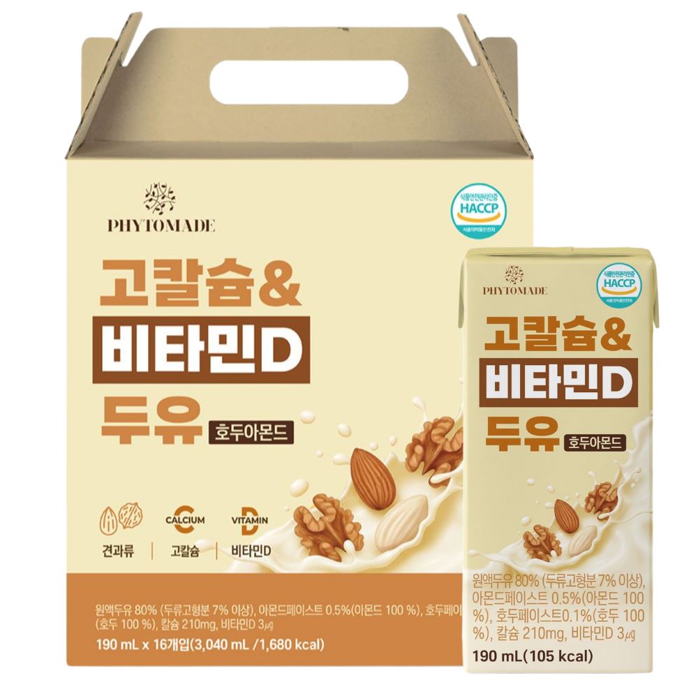 파이토메이드 고칼슘&비타민D 호두아몬드 190ml, 16개 - 상품 이미지
