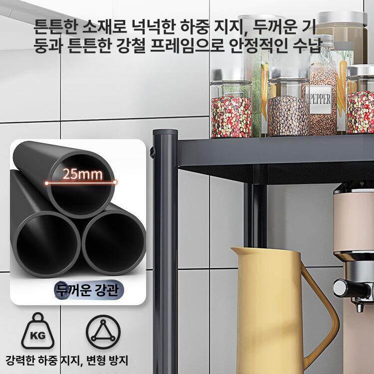밥솥레일 트롤리 이동식 거치대 틈새수납장 받침대 정리대 밥솥장 다층주방선반 - 상세 이미지 3