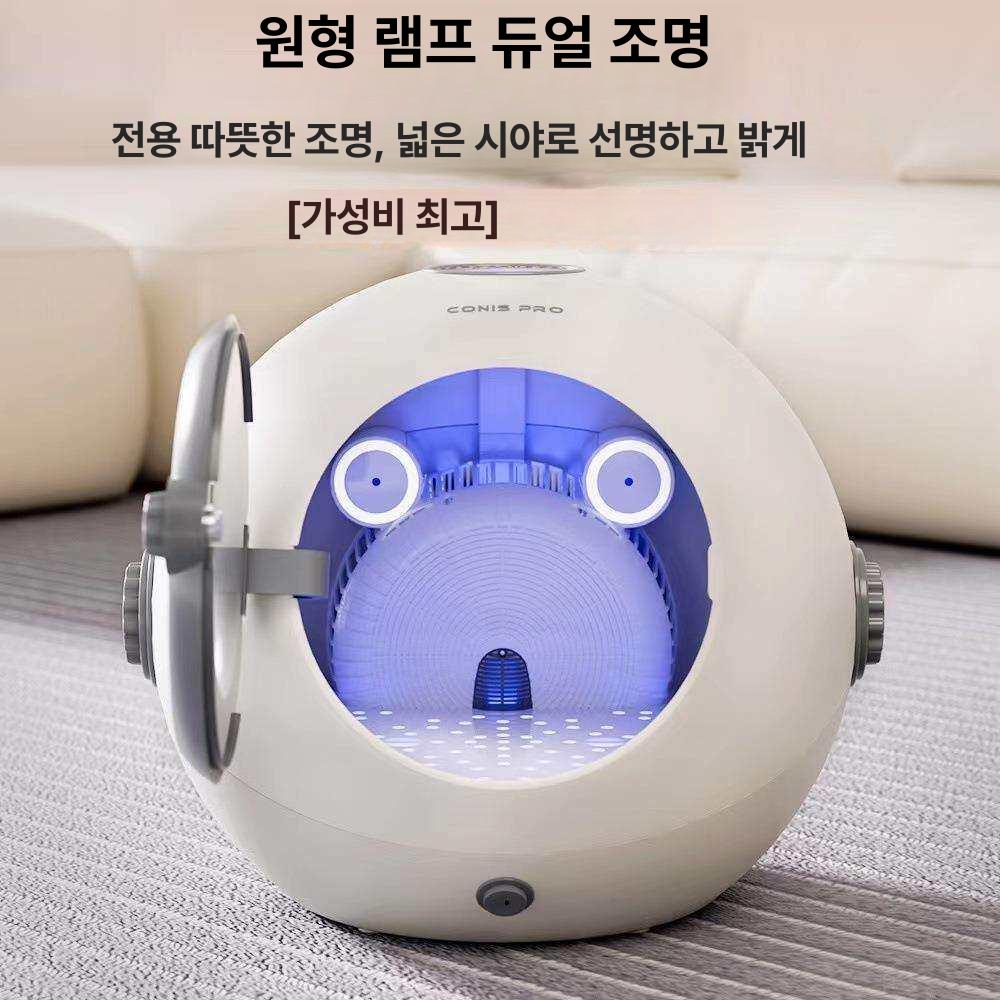원형 펫드라이룸 애완 말리기 드라이어 털건조 털말리는 고양이드라이룸 고양이건조기 - 상세 이미지 4