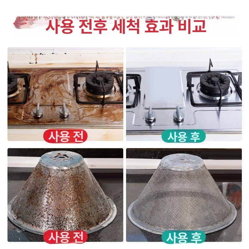 스팀기 스팀해빙기 초강력 살균 배관 소독 증기 고압 수도녹이는 수도관 - 상세 이미지 3