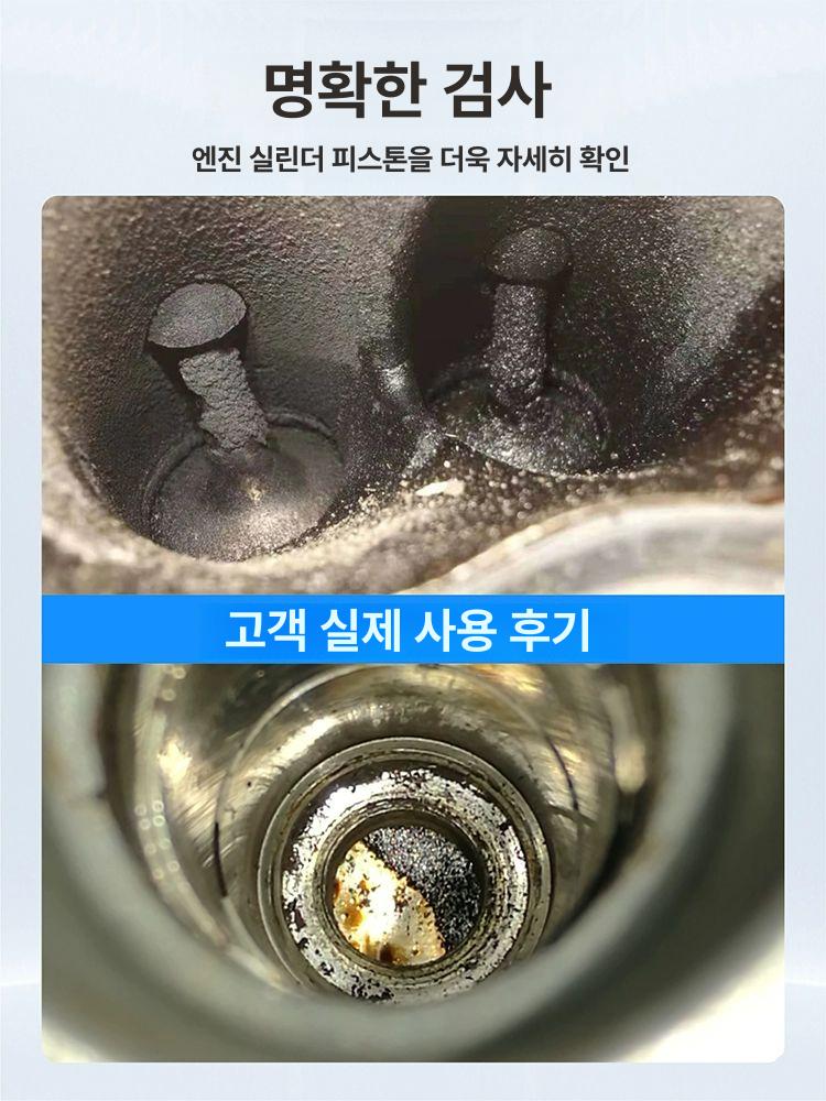 정비용 탐지 내시경카메라 검사 수리 차량 누수 굴절 하수관 보호 진단 렌즈 조절 - 상세 이미지 3