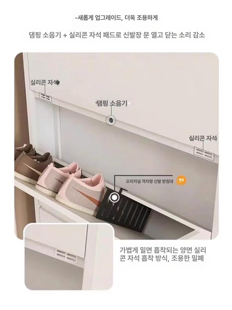 초박형 현관신발장 고급 입구 얇은 벤치 수납장 선반 슬림신발장 스툴 아파트신발장 - 상세 이미지 5