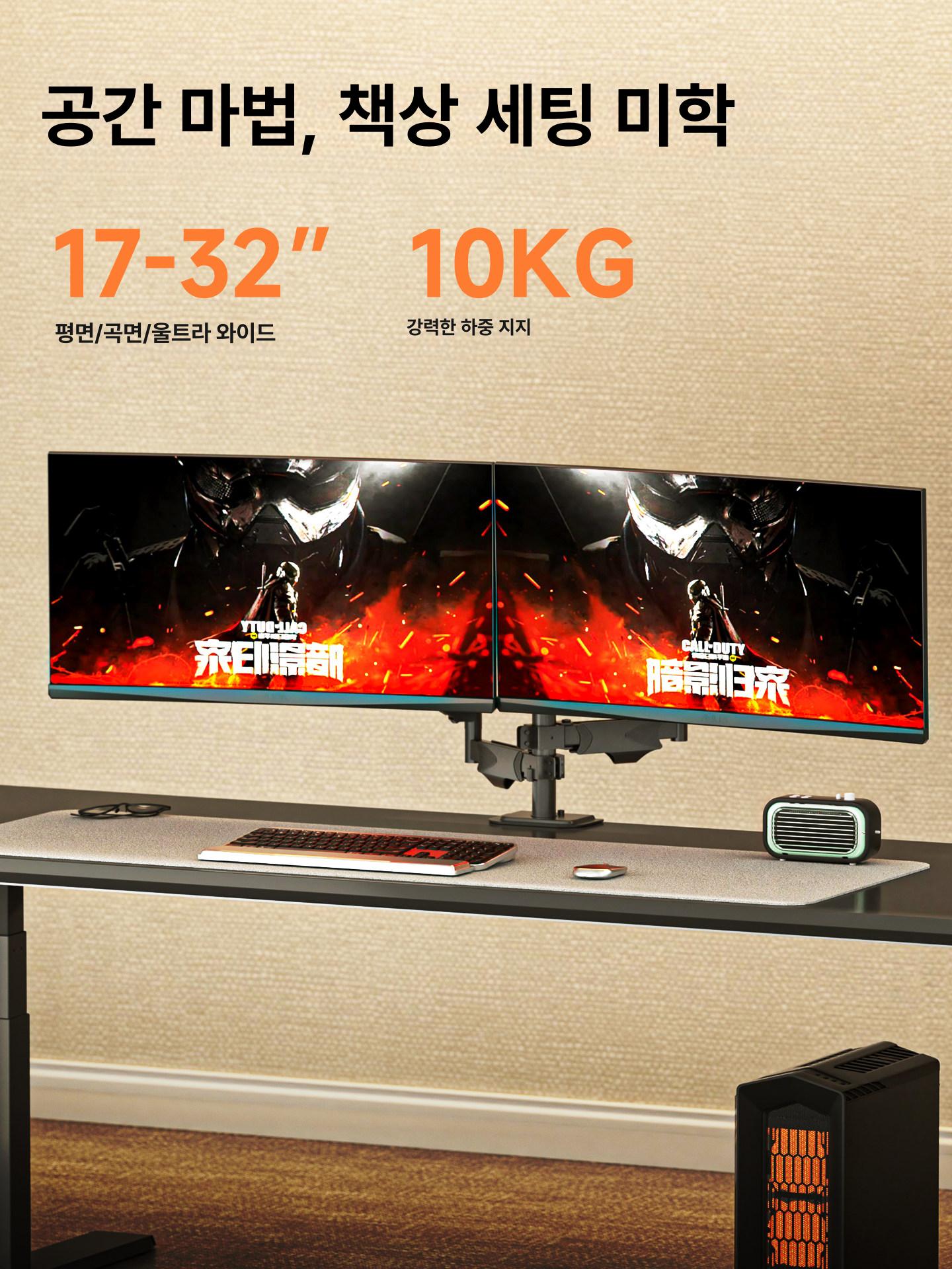 노트북 삼각대 거치대 스탠드 수직 방송용 브라켓 서서근무 조절 태블릿 스튜디오 - 상세 이미지 2