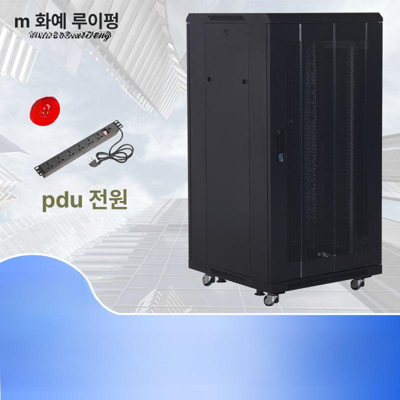 19인치랙 서버랙 컴퓨터 캐비닛 통신장비 전산실 네트워크 캐비넷 통신랙 미니허브 - 상세 이미지 4
