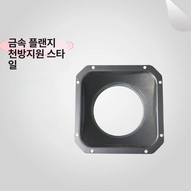 배관 환기구 덕트자재 후렉시블 튜브 파이프 흡입 원형 사각덕트 배기구 플렉시블 - 상세 이미지 3
