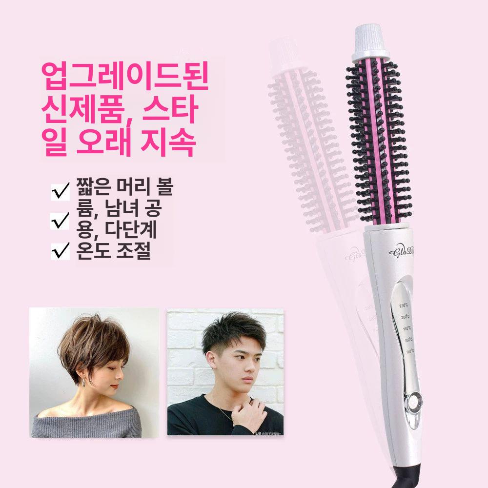 웨이브 컬링 곱슬 봉고데기 코팅 전기머리인두 발열관 직경 여행 스타일링 아이언 - 상세 이미지 4