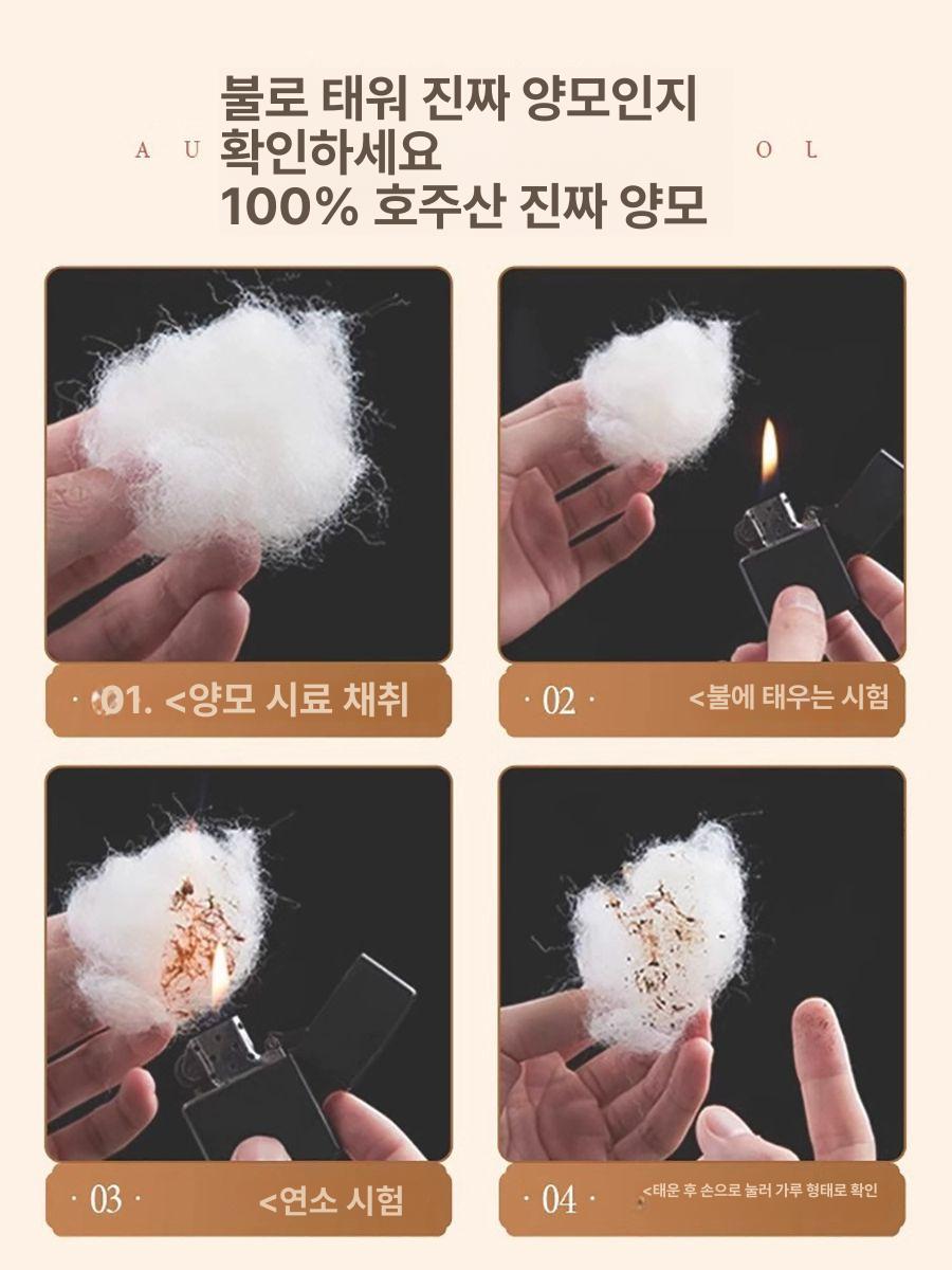 양모 매트 포근한 초대형 원형 특대형 천연 카펫 장모 퍼 사각 식탁밑 바닥 부드러운 - 상세 이미지 2