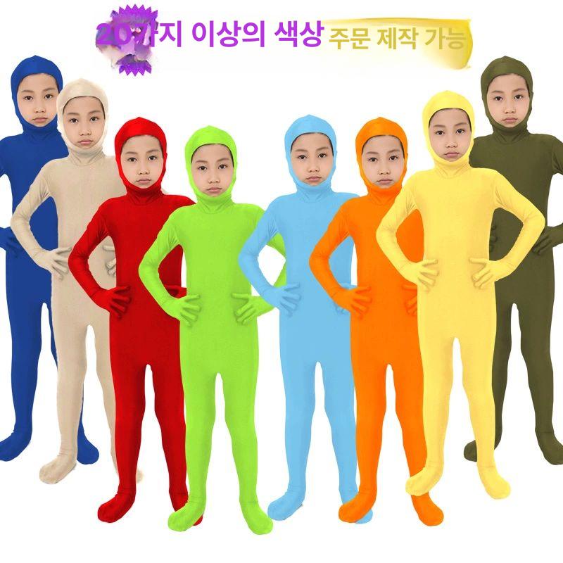 크로마키 촬영의상 전신 슈트 옷 코스튬 스튜디오 촬영용 무대 공연의류 합성 그린 - 상세 이미지 3