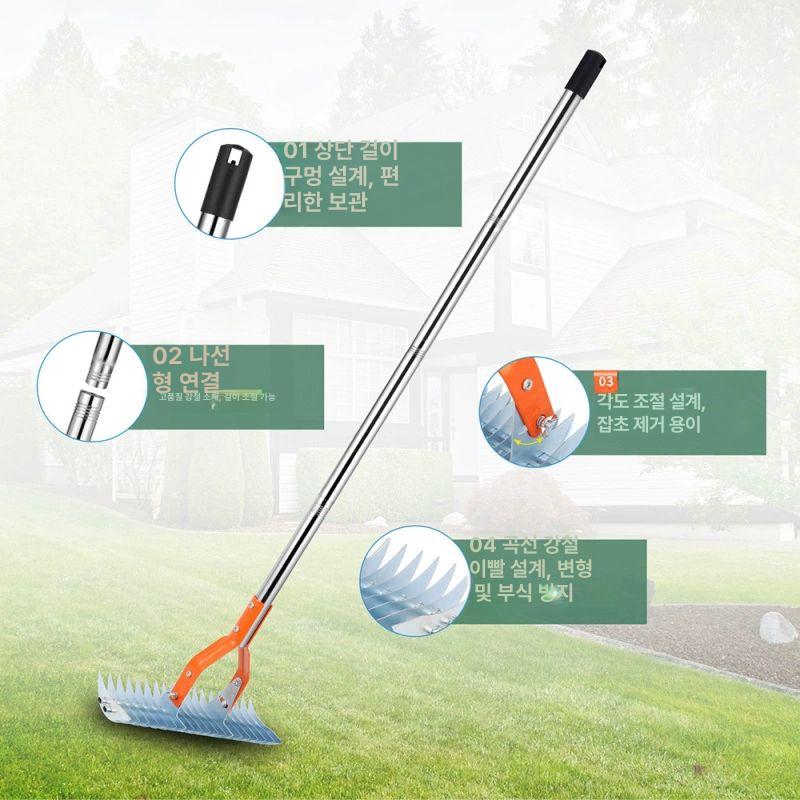 쇠스랑 잡초제거호미 원예 농기구 괭이 갈고리 뽑기 잔디관리 쇠갈퀴 제초호미 밭갈이 - 상세 이미지 3