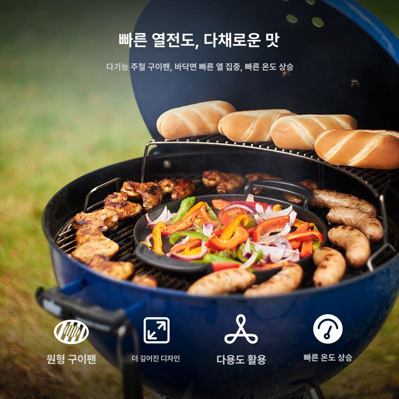 야외 코팅그리들 무쇠 플레이트 화덕 캠핑 구이 스토브 손잡이 가스 주물 스톤 - 상세 이미지 3