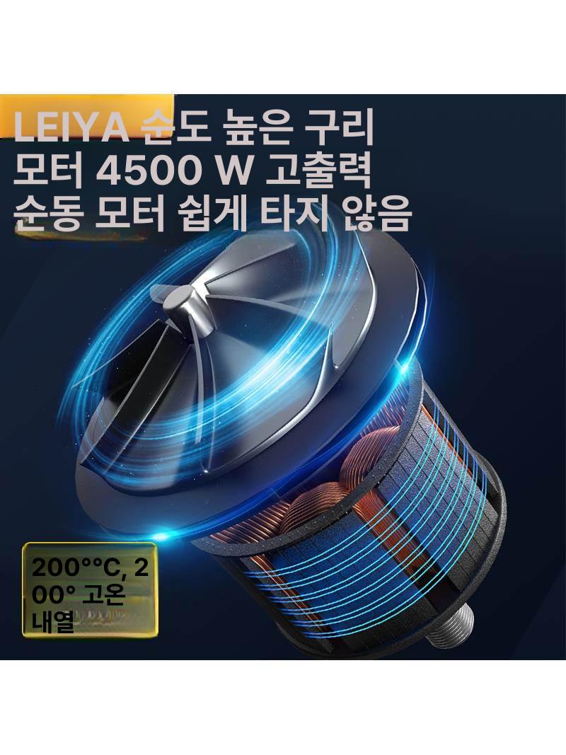 시멘트 바닥연삭기 전기 사포 본체 면갈이 샌딩기 표면 작업용 - 상세 이미지 2