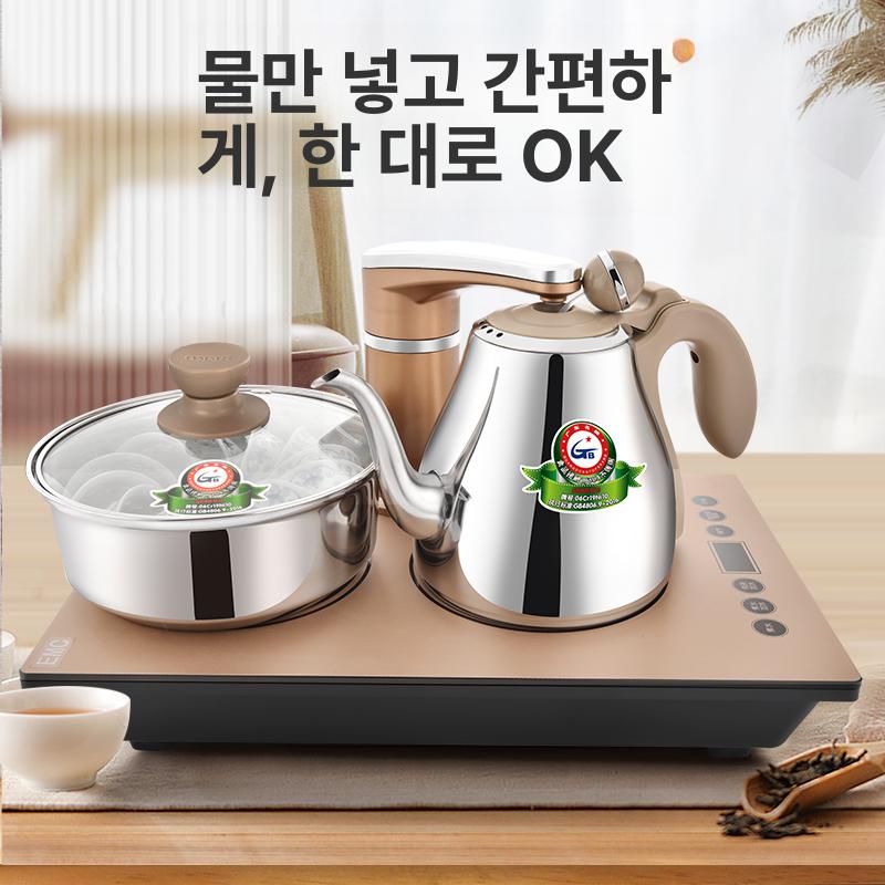 붕규산 무선전기주전자 무선포트 전기포트 분유포트 가정용 프리미엄 보온 물끓이는 - 상세 이미지 4