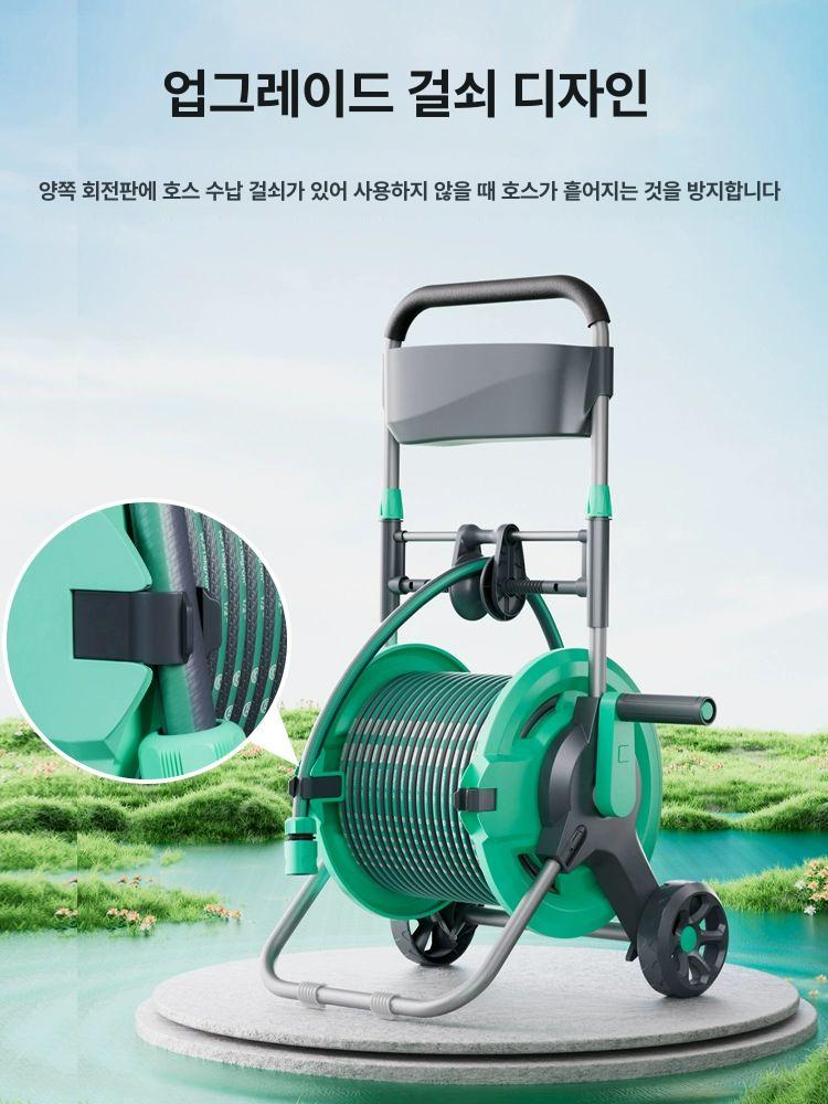 정원 호스릴 분무기 물뿌리개 자동관수 마당 가든카트 바퀴형 물주기 관개용품 - 상세 이미지 2