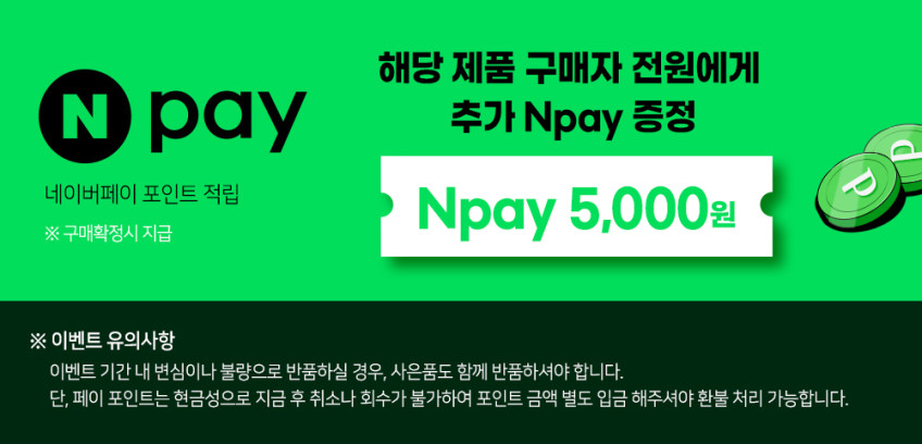 슈틸루스터 반투명 탁상용 선풍기 ST-SD500 판매처 상세 정보 이미지 2