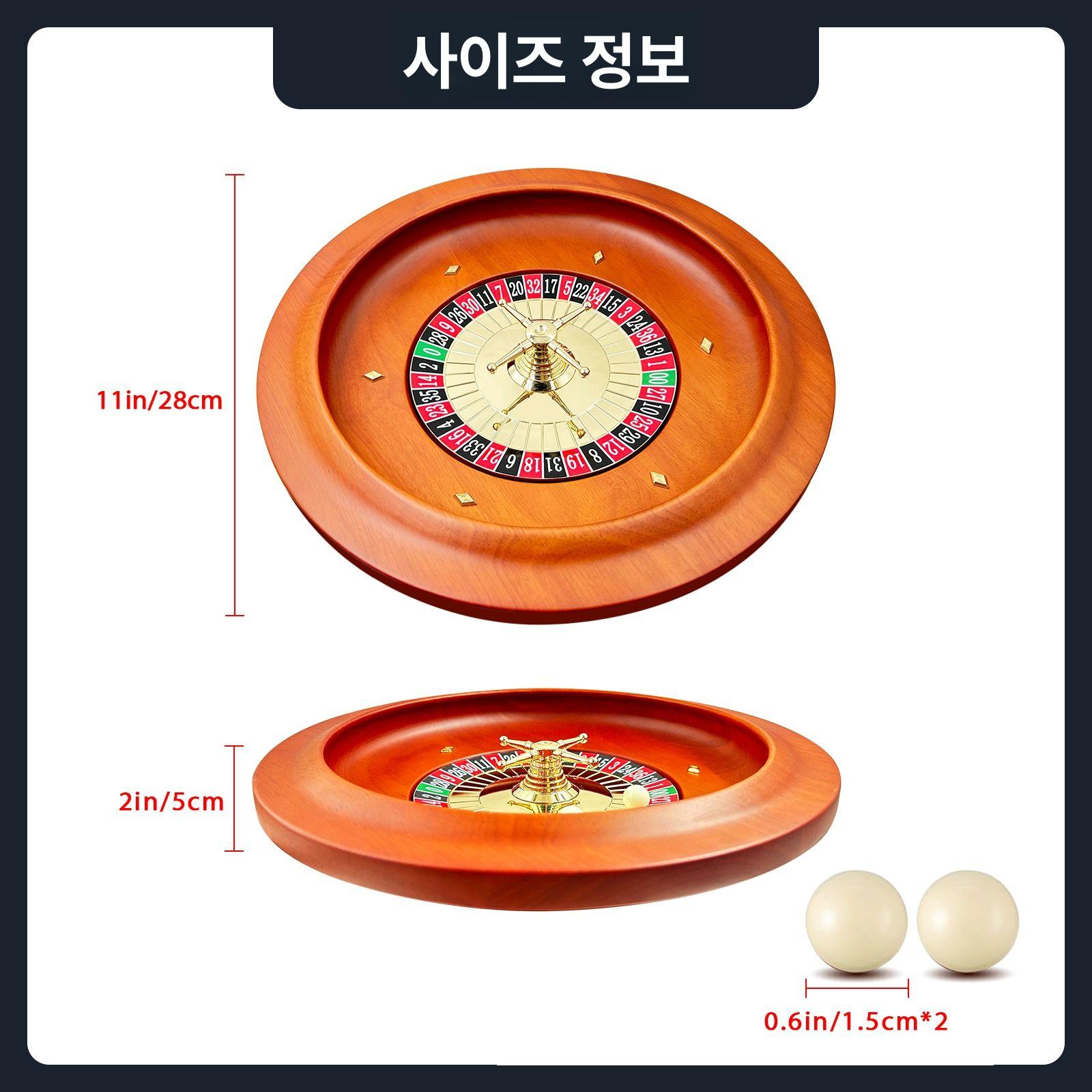 홈파티 러시안룰렛 원목 업소 게임기 보드게임 술게임 돌림판 - 상세 이미지 3