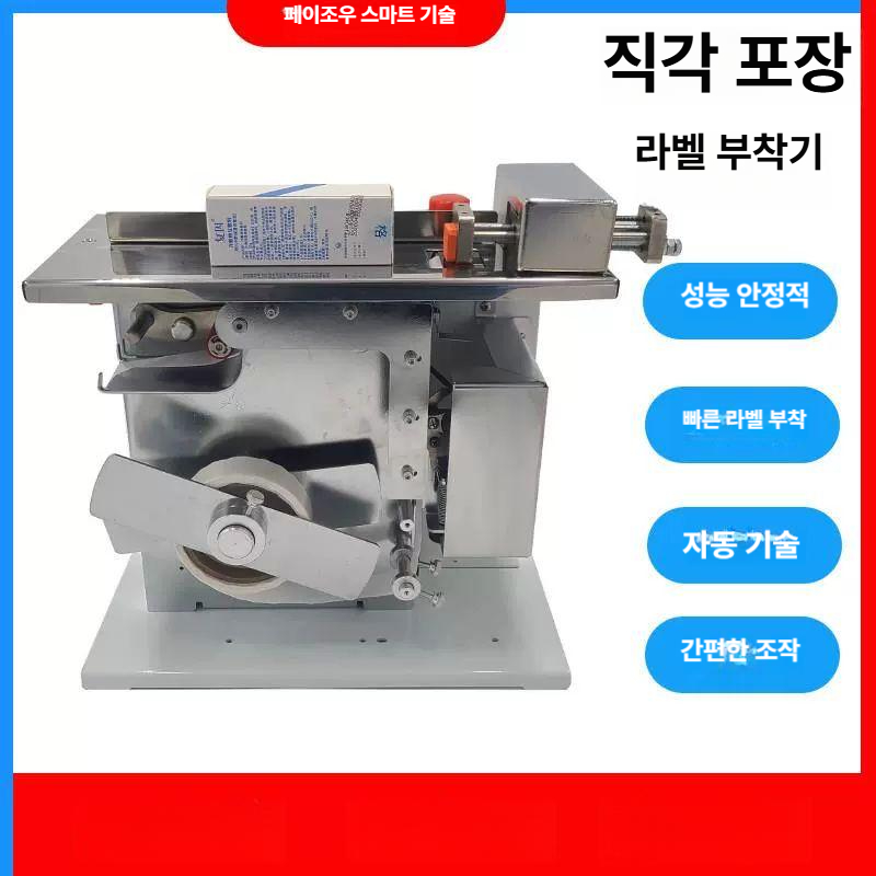 게이밍 불들어오는키보드 컴퓨터 게임용 기계식 불빛 백라이트 키캡 패드 스위치 - 상세 이미지 3