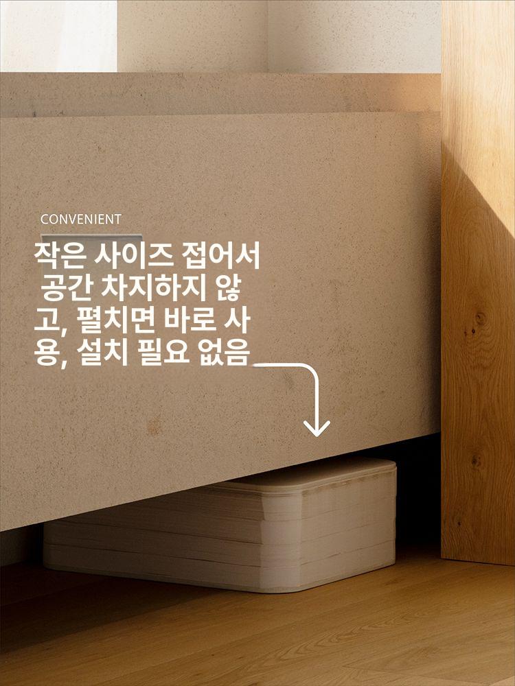 아코디언 자바라 욕실의자 간이의자 체어 접이식스툴 나들이 접이식의자 야외용 - 상세 이미지 4