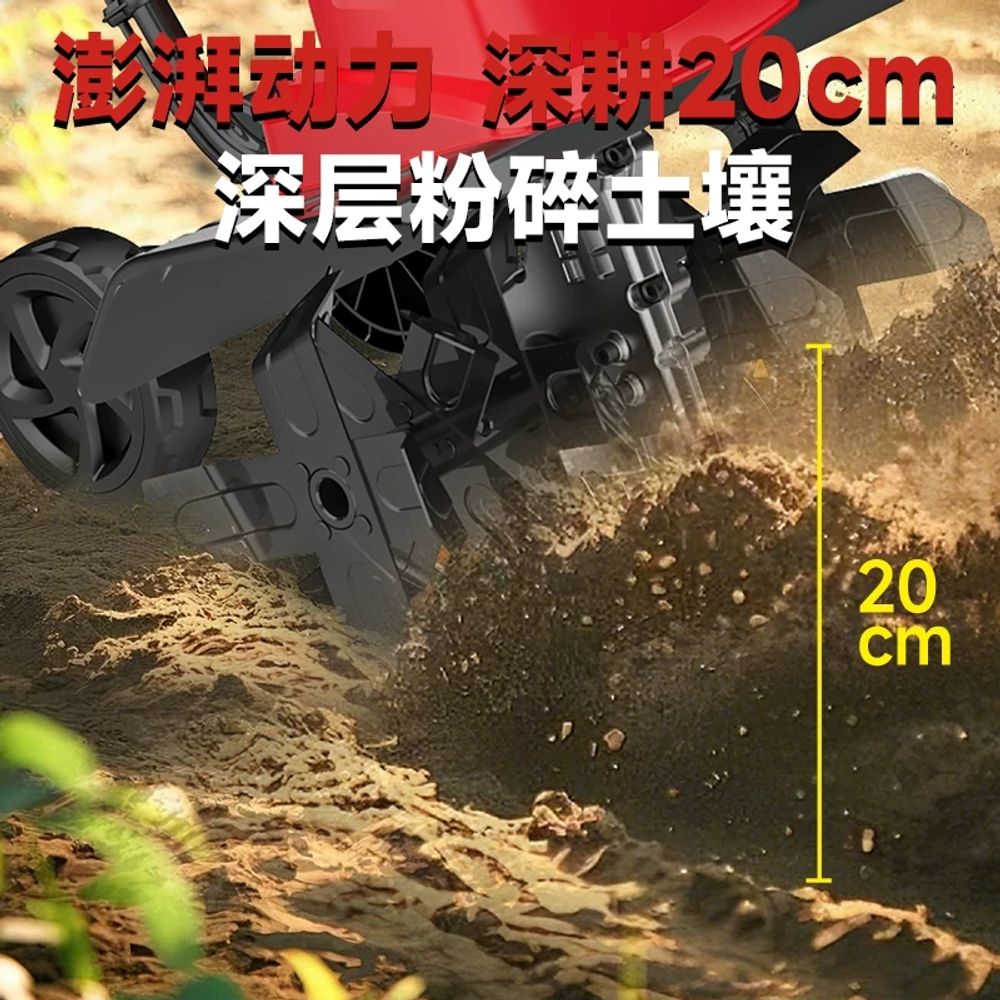 800W 미니경운기 4날 틸러 전동관리기 - 상세 이미지 3