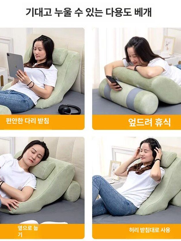 등받이 수면경사베게 역류성식도염 수면베개 허리 역류방지 경추베개 기능성 일자목 - 상세 이미지 4