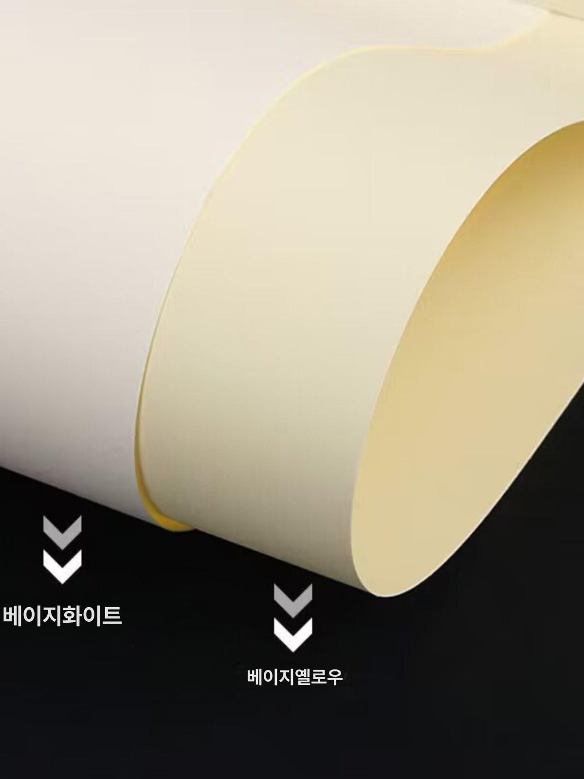 바오홍 수채화롤 중목 대형 미술 색 도화지 세목 용지 수채화지 전지 - 상세 이미지 5