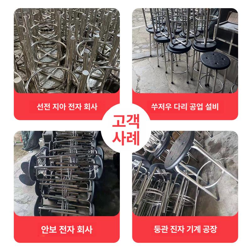 정전기방지 스툴 작업용 크린룸 공장 체어 현장 높이 원형 바의자 바퀴 다리 - 상세 이미지 4