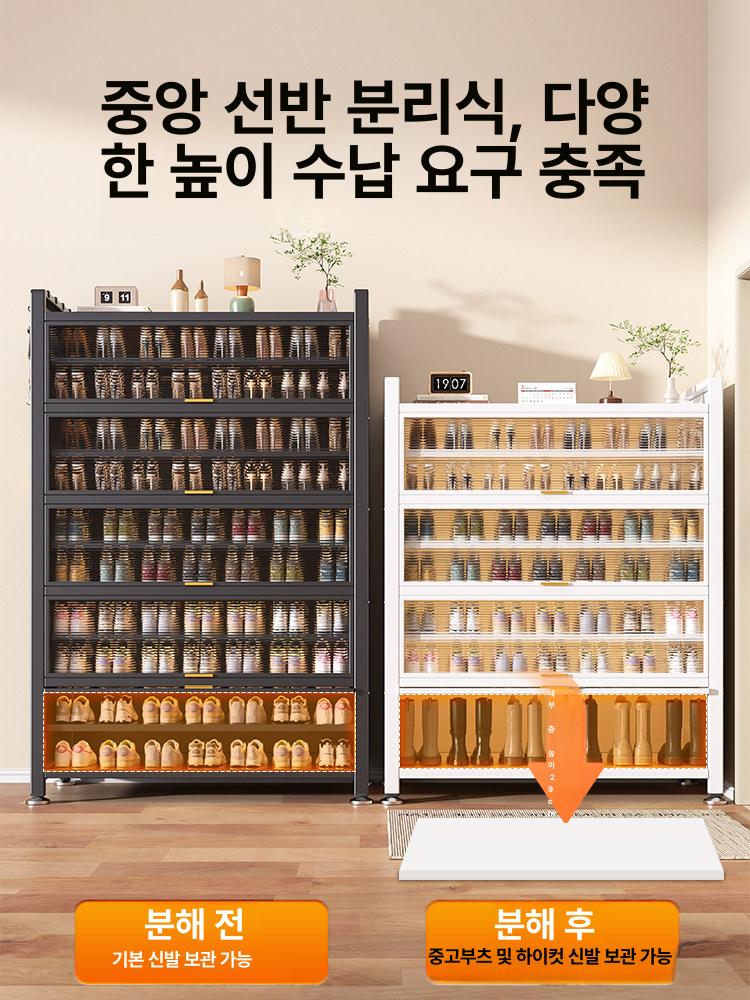 스테인리스 신발장 대형 리빙 선반 캐비닛 슬림 원룸 스틸 헬스장 오픈 - 상세 이미지 4